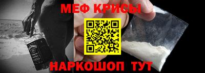 гидропоника Моздок