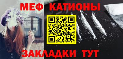 скорость Новокубанск