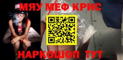 скорость Можга