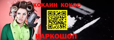 скорость Можга