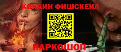 скорость Можга