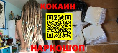 скорость Можга