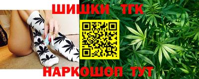 а пвп мука Можайск