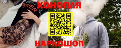 мефедрон Новодвинск