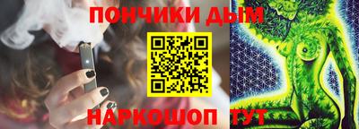 а пвп мука Можайск