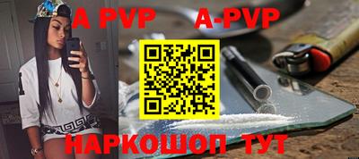 гидропоника Моздок