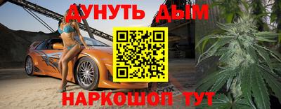 а пвп мука Можайск