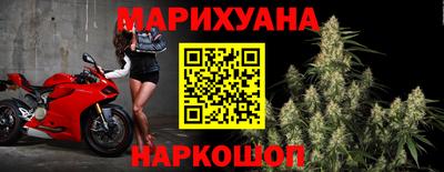 гидропоника Моздок