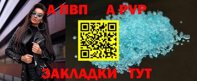гидропоника Моздок