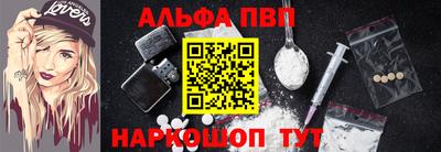 гидропоника Моздок