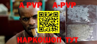 гидропоника Моздок