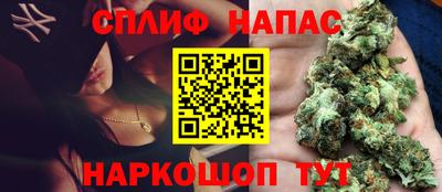 а пвп мука Можайск