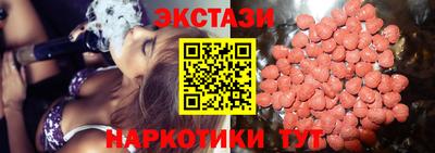 гидропоника Моздок