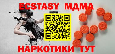 а пвп мука Можайск