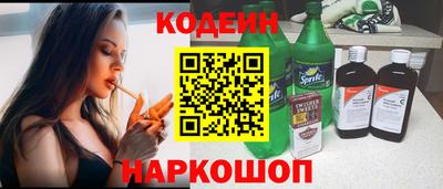 скорость Можга