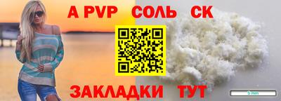 скорость Можга