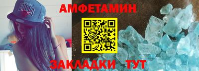 кокаин перу Нарткала