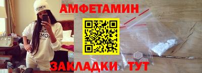 а пвп мука Можайск