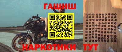 скорость Можга