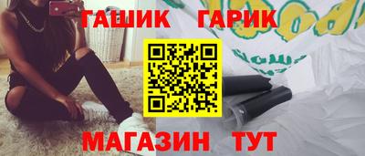 скорость Можга