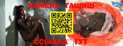 гидропоника Моздок
