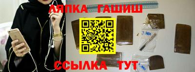 а пвп мука Можайск