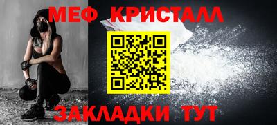 скорость Новокубанск