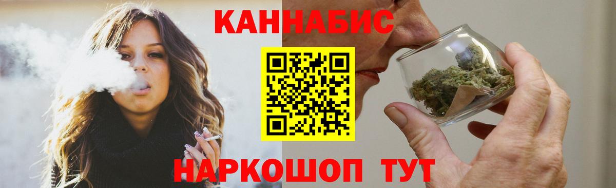 Шишки марихуана SATIVA & INDICA Верхняя Пышма